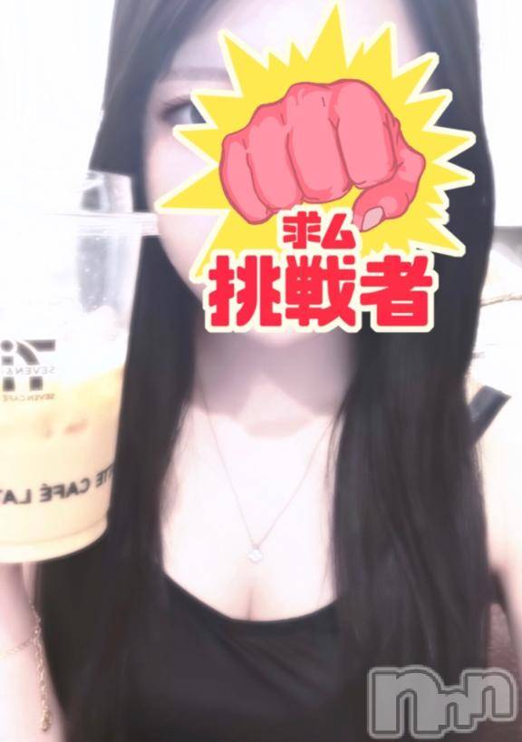 新潟デリヘルMinx(ミンクス)亜衣【新人】(19)の2025年8月21日写メブログ「余裕のある人はすきです💗」