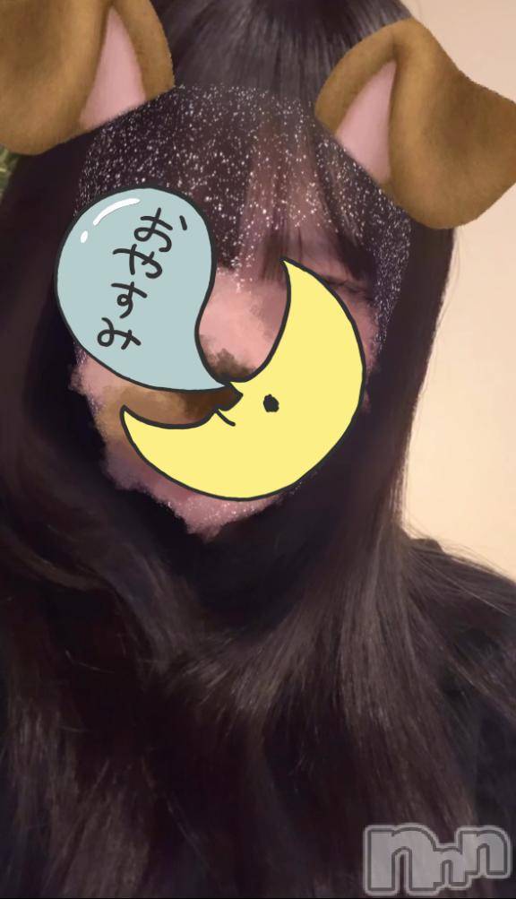 新潟デリヘルMinx(ミンクス)亜衣【新人】(19)の2026年3月2日写メブログ「最終日ありがと♡」