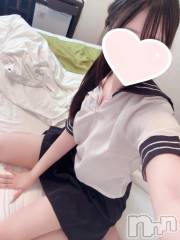 新潟デリヘルMinx(ミンクス) 亜衣【新人】(19)の8月12日写メブログ「おはよ...♡」