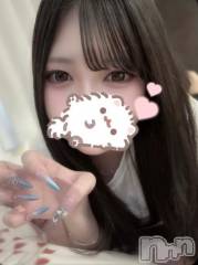 新潟デリヘルMinx(ミンクス) 亜衣【新人】(19)の10月11日写メブログ「5日目ありがとう💕」