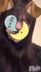 新潟デリヘルMinx(ミンクス) 亜衣【新人】(19)の3月2日写メブログ「最終日ありがと♡」