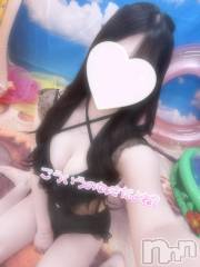新潟デリヘルMinx(ミンクス) 亜衣【新人】(19)の4月23日写メブログ「すき...？？」