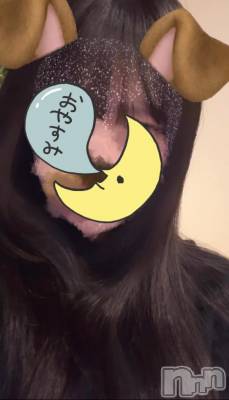 新潟デリヘル Minx(ミンクス) 亜衣【新人】(19)の3月2日写メブログ「最終日ありがと♡」