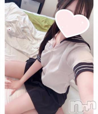 新潟デリヘル Minx(ミンクス) 亜衣【新人】(19)の4月17日写メブログ「おねがい🥺」