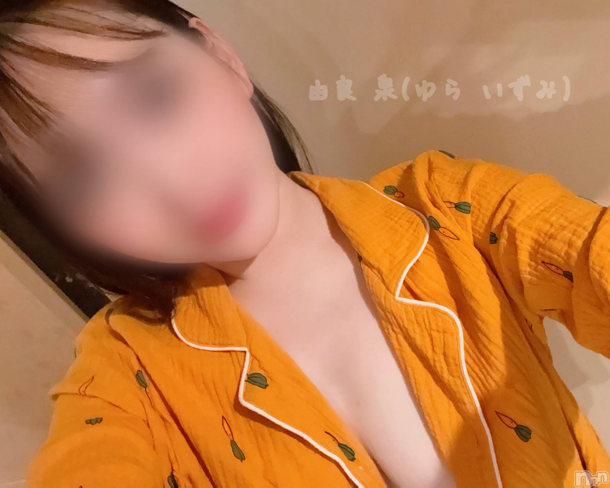 三条デリヘル人妻じゅんちゃん-出稼ぎ0！地元の奥様専門-(ヒトヅマジュンチャン)由良泉☆オキニランク最上位(32)の2025年11月9日写メブログ「全然似合わなかった🥕」