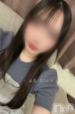 三条人妻デリヘル 人妻じゅんちゃん-出稼ぎ0！地元の奥様専門-(ヒトヅマジュンチャン) 由良泉(32)の9月4日写メブログ「ほのぼの待機🥳」