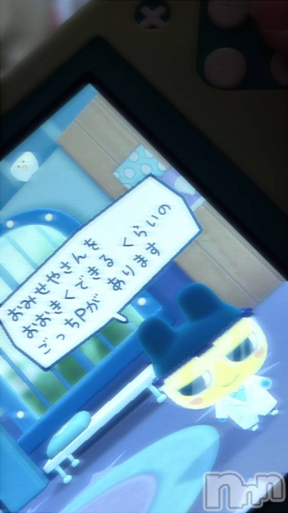 ʥå륺С륺åޤʤߤ(륺åޥʥߥ) ͤ628̥֥֤ޤä