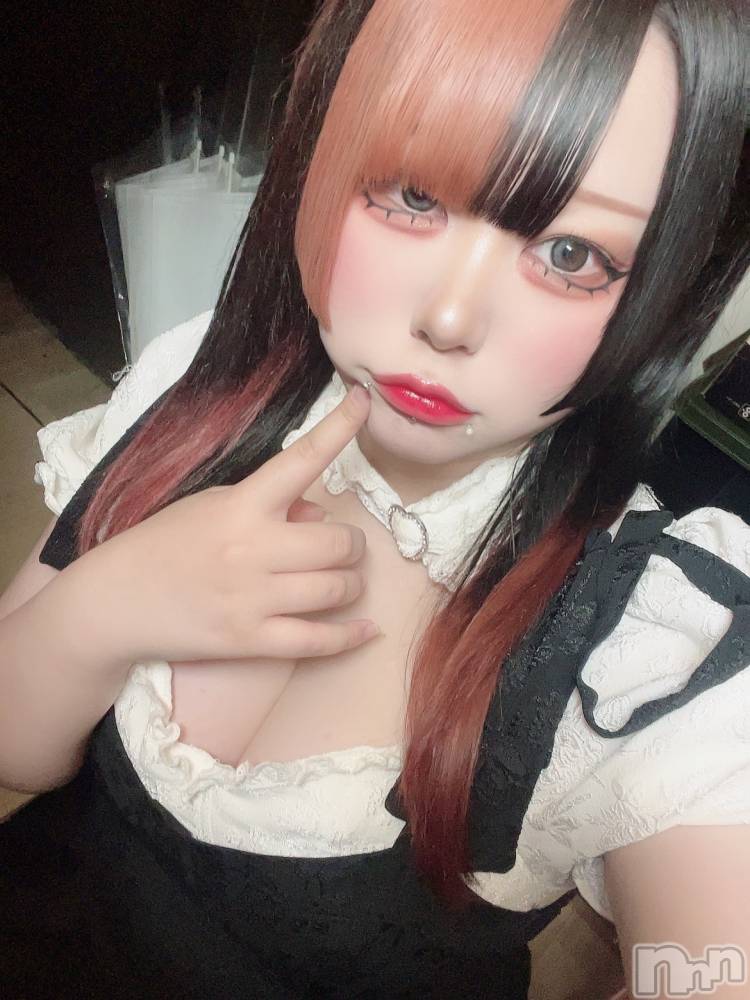 ʥå륺С륺åޤʤߤ(륺åޥʥߥ) ͤ75̥֥֤