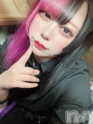 ʥå륺С륺åޤʤߤ(륺åޥʥߥ) ͤ321̥֥֤줫
