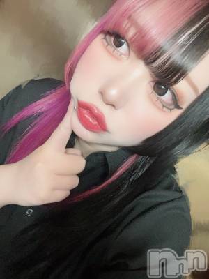 ʥå륺С륺åޤʤߤ(륺åޥʥߥ) ͤ43̥֥֤٤