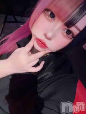 ʥå륺С륺åޤʤߤ(륺åޥʥߥ) ͤ423̥֥֤Ϥ褦ޤ☔️