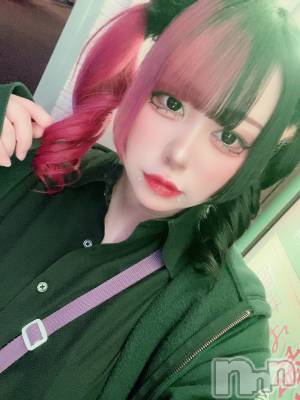 ʥå륺С륺åޤʤߤ(륺åޥʥߥ) ͤ425̥֥GWΤͽϡ