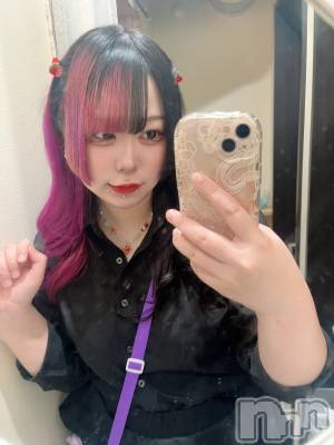 ʥå륺С륺åޤʤߤ(륺åޥʥߥ) ͤ54̥֥🍓🎀