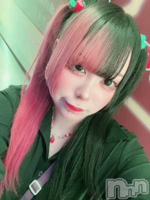 ʥå륺С륺åޤʤߤ(륺åޥʥߥ) ͤ520̥֥֤🍓‼️