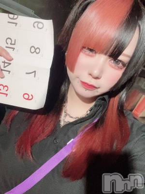 ʥå륺С륺åޤʤߤ(륺åޥʥߥ) ͤ627̥֥֤ߡƤ󤰡