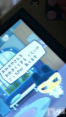 ʥå륺С륺åޤʤߤ(륺åޥʥߥ) ͤ628̥֥֤ޤä