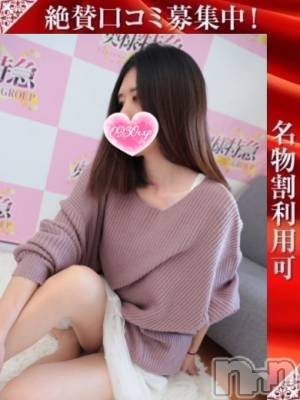 れいな(35) 身長162cm、スリーサイズB86(B).W57.H84。長岡人妻デリヘル 奥様特急 長岡店(オクサマトッキュウナガオカテン)在籍。
