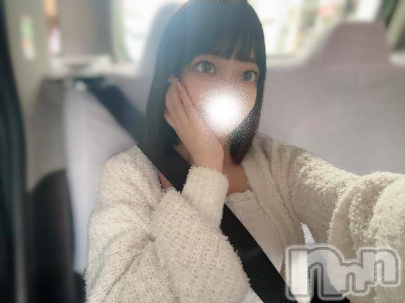 上越デリヘルRICHARD（リシャール）(リシャール) 奏多のの(22)の4月23日写メブログ「🤍ﾊﾟｰﾙﾗﾋﾞｯﾄ Kさん🤍」