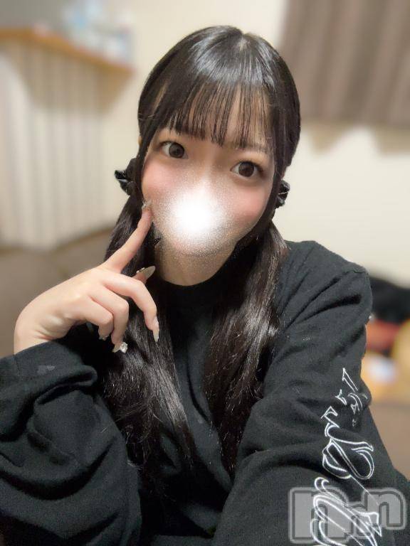 上越デリヘルRICHARD（リシャール）(リシャール) 奏多のの(22)の11月10日写メブログ「ツインテっ❣️」