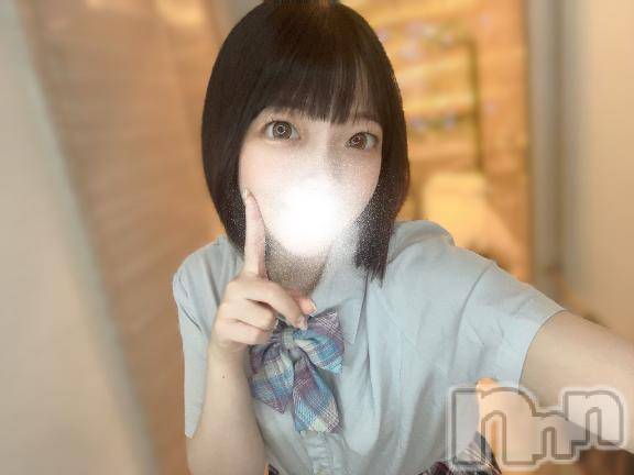 上越デリヘルRICHARD（リシャール）(リシャール)奏多のの(22)の2025年4月28日写メブログ「🤍ﾊﾟｰﾙﾗﾋﾞｯﾄ Kさん🤍」