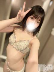 上越デリヘルRICHARD（リシャール）(リシャール) 奏多のの(22)の4月26日写メブログ「🤍ﾊﾟｰﾙﾗﾋﾞｯﾄ Hさん🤍」