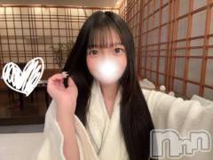 上越デリヘルRICHARD（リシャール）(リシャール) 奏多のの(22)の11月13日写メブログ「🌸ラフォーレ 本指名さん🌸」