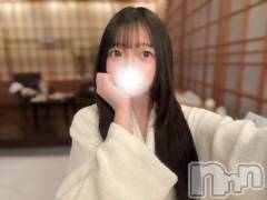 上越デリヘルRICHARD（リシャール）(リシャール) 奏多のの(22)の12月5日写メブログ「柔らかい？(  * '-' )ﾉ