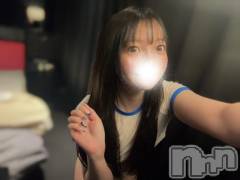 上越デリヘルRICHARD（リシャール）(リシャール) 奏多のの(22)の12月15日写メブログ「🤍ﾊﾟｰﾙﾗﾋﾞｯﾄのお兄さん🤍」
