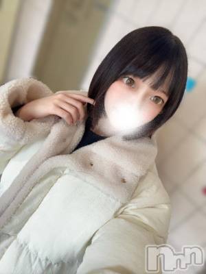 上越デリヘル RICHARD（リシャール）(リシャール) 奏多のの(22)の4月1日写メブログ「改めて皆様にお礼です🙇‍♀️💌」