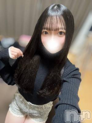 上越デリヘル RICHARD（リシャール）(リシャール) 奏多のの(22)の11月8日写メブログ「🤍ｶｻｸﾞﾗﾝﾃﾞのお兄さん🤍」