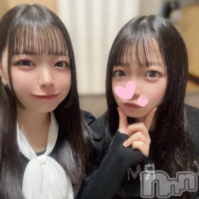 上越デリヘル RICHARD（リシャール）(リシャール) 奏多のの(22)の11月10日写メブログ「🤍ﾊﾟｰﾙﾗﾋﾞｯﾄ 3Pのお兄さん🤍」