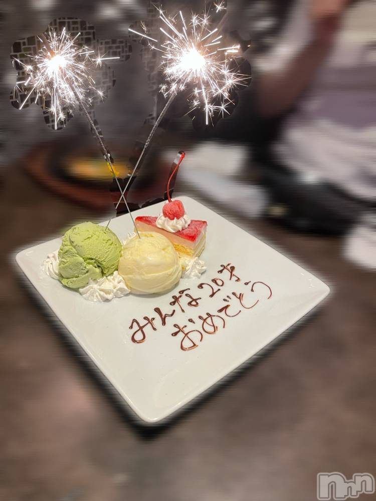 ¿·³ã±ØÁ°¥¹¥Ê¥Ã¥¯¡¦¥¬¡¼¥ë¥º¥Ð¡¼Veronica-¥ô¥§¥í¥Ë¥«-(¥ô¥§¥í¥Ë¥«) ¤â¤â¤Î10·î26Æü¼Ì¥á¥Ö¥í¥°¡Ö㊗️¡×