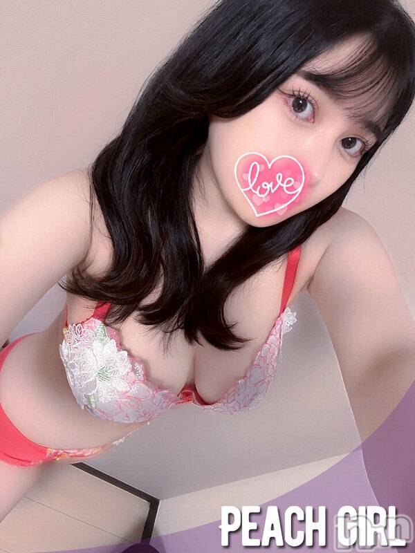 れもん