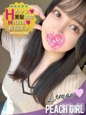 れもん(27) 身長156cm、スリーサイズB94(G以上).W60.H89。伊那デリヘル ピーチガール在籍。