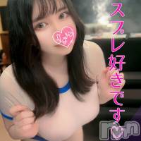 れもん