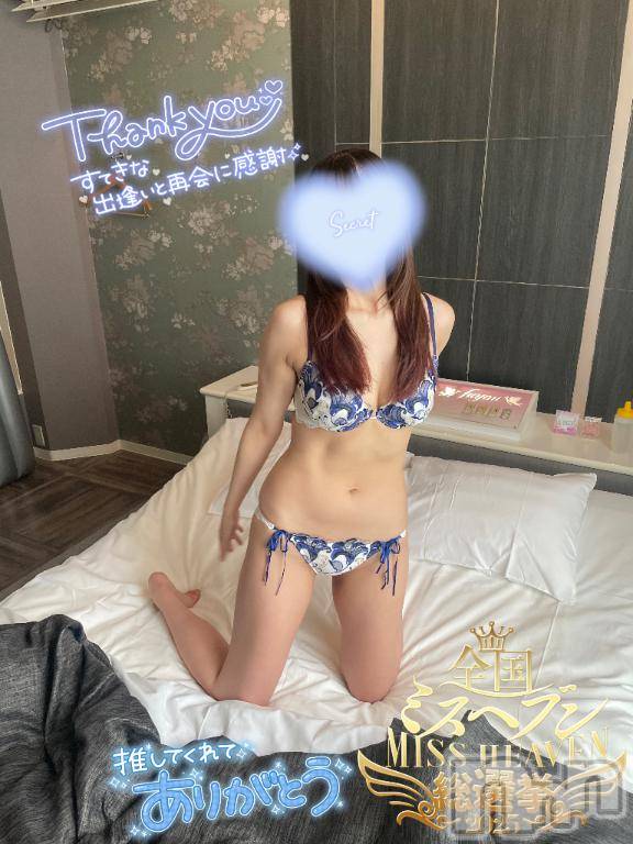 長岡デリヘルROOKIE(ルーキー) りぜ☆プラチナ(24)の11月25日写メブログ「最後までありがとう」