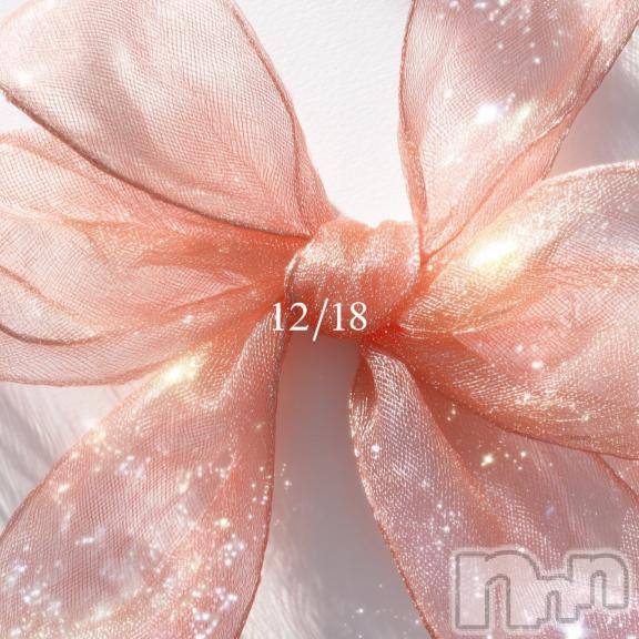 長岡デリヘルROOKIE(ルーキー) りぜ☆プラチナ(24)の12月27日写メブログ「💌18日💌」