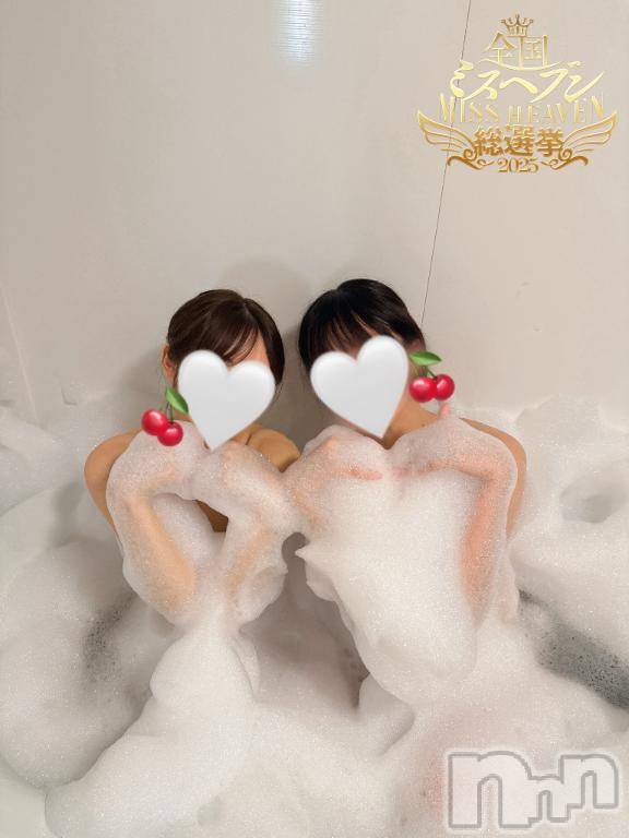 長岡デリヘルROOKIE(ルーキー)りぜ☆プラチナ(24)の2025年10月27日写メブログ「💌10/22 3pお礼💌」