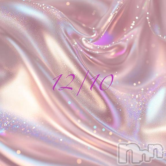 長岡デリヘルROOKIE(ルーキー)りぜ☆プラチナ(24)の2025年12月15日写メブログ「💌10日 お礼💌」