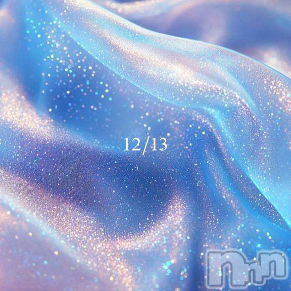 長岡デリヘルROOKIE(ルーキー)りぜ☆プラチナ(24)の2025年12月23日写メブログ「💌12/13お礼💌」