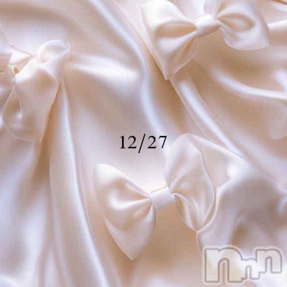 長岡デリヘルROOKIE(ルーキー)りぜ☆プラチナ(24)の2025年12月31日写メブログ「💌27日💌」