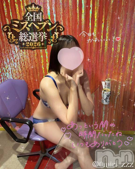 長岡デリヘルROOKIE(ルーキー)りぜ☆プラチナ(24)の2026年9月13日写メブログ「花火」