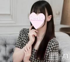 長岡デリヘルROOKIE(ルーキー) りぜ☆プラチナ(24)の3月23日写メブログ「初めまして🤍」