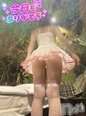 長岡デリヘルROOKIE(ルーキー) りぜ☆プラチナ(24)の3月11日写メブログ「📮3/10お礼🈵📮」