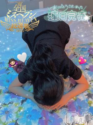 長岡デリヘル ROOKIE(ルーキー) りぜ☆プラチナ(24)の9月30日写メブログ「本気」