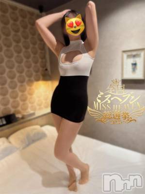 長岡デリヘル ROOKIE(ルーキー) りぜ☆プラチナ(24)の10月21日写メブログ「オナ🈲してきて♡」