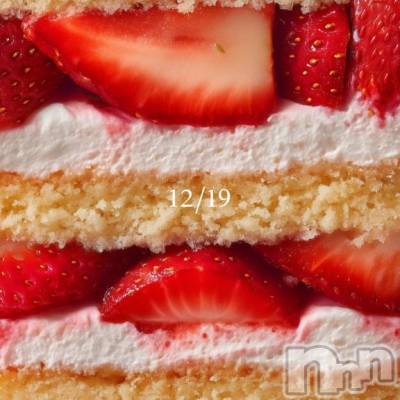 長岡デリヘル ROOKIE(ルーキー) りぜ☆プラチナ(24)の12月31日写メブログ「💌19日💌」