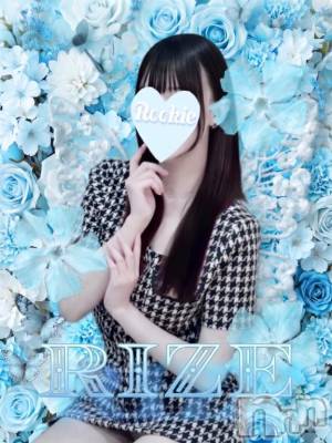 長岡デリヘル ROOKIE(ルーキー) りぜ☆プラチナ(24)の10月28日写メブログ「開始まであと2時間」