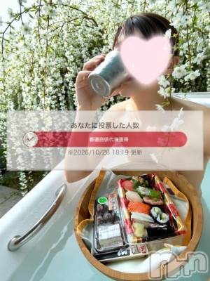 長岡デリヘル ROOKIE(ルーキー) りぜ☆プラチナ(24)の10月28日写メブログ「本選突破🎉」