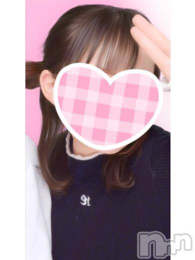 ゆず★